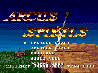 Arcus Spirits title screen for Super Famicom